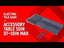 ACCESSORY TABLE 50IN DT-10IN MAX