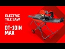 DT-10" MAX (15amps) 36" - 10" blade incl.