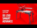 DC-250 SMART ADVANCE 1200 (1.5hp) 48" - 10" blade incl. NEW