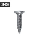 5/8" Concrete Nails (1 lb. bag)