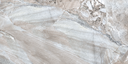 Fossilique Stone Crystal Gray 24 x 48