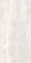 Era Elegant White Matte Porcelain Floor 24 x 48 
