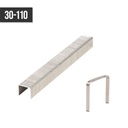 3/8" Chisel Point Staples (5000/box)